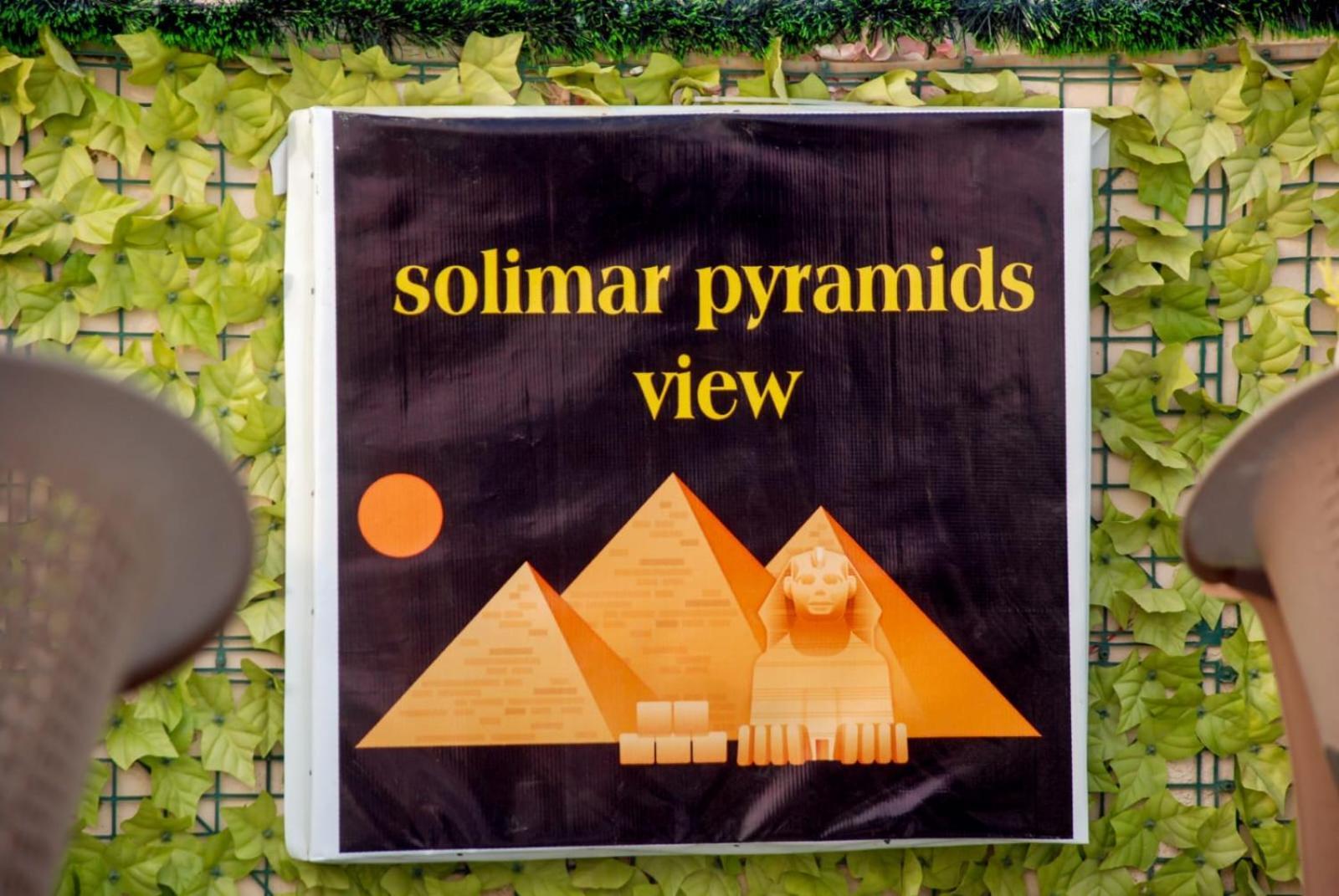 Pyramids Show Hotel Kafret el-Gabal Exterior foto